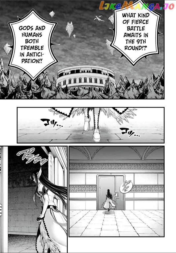Record Of Ragnarok, Chapter 77 image 13